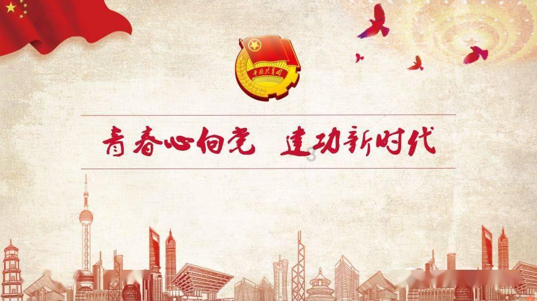 图解 | 数说2023枣庄金融:量质双优 多点突破 精准有力 面扩价降