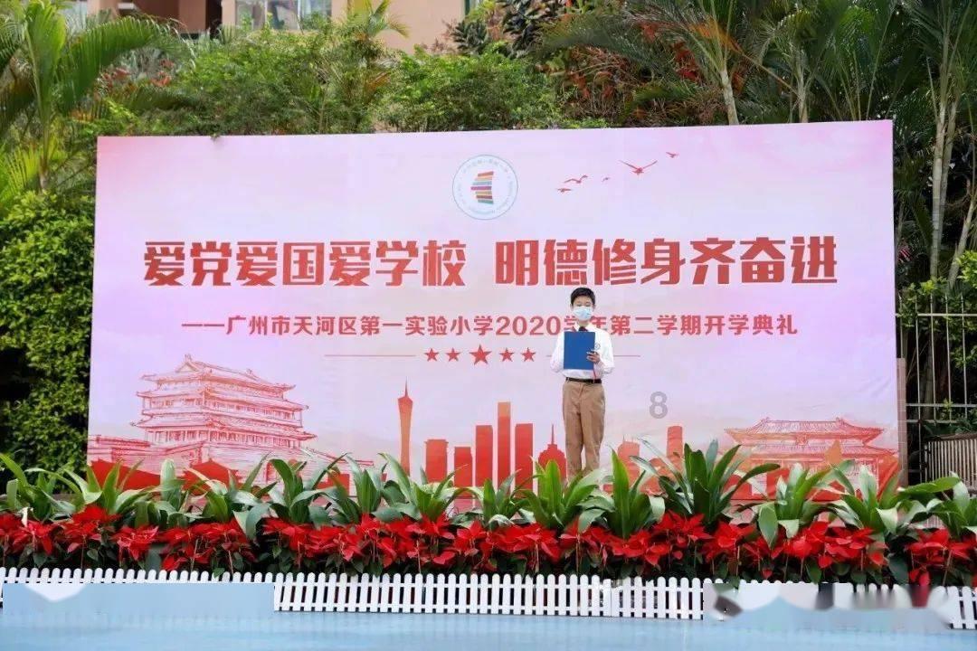 高考恋爱100天